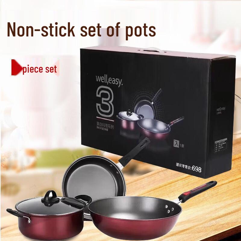 WuTuo 3-Piece Cast Iron Non-Stick Cookware Set