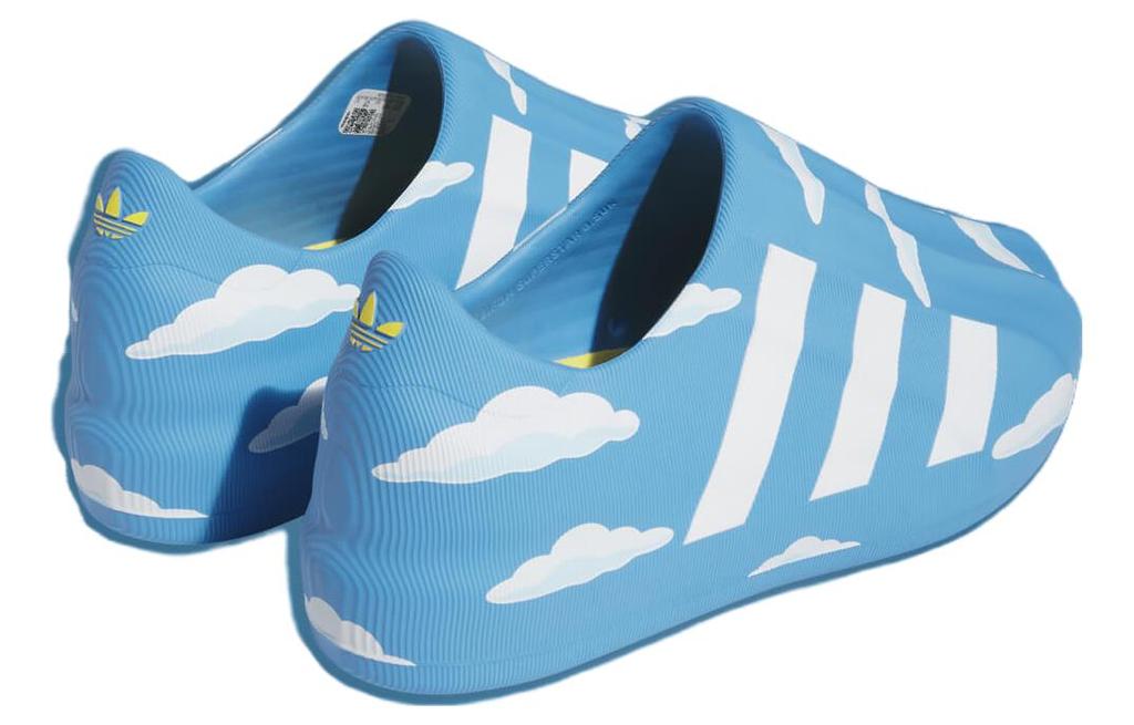 adiFOM Superstar The Simpsons X adiFOM Superstar Adidas Originals 'Clouds' IE8469