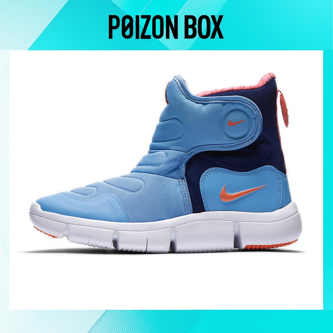 

угги Nike Novice Snow Boots Women AV8337-400
