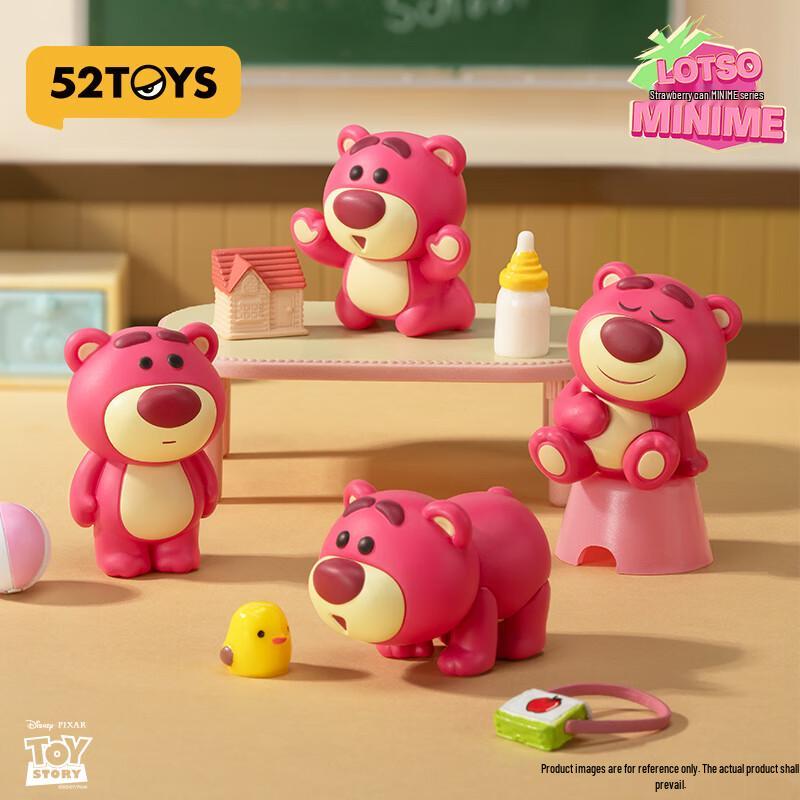 52TOYS Toy Story Lotso Collectible Figures