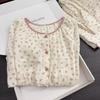 Internet Celebrity Floral Small Fragrant Wind Girl Pajamas Spring and Autumn Cardigan Long Sleeve Trousers Suit Women's Casual Loungewear