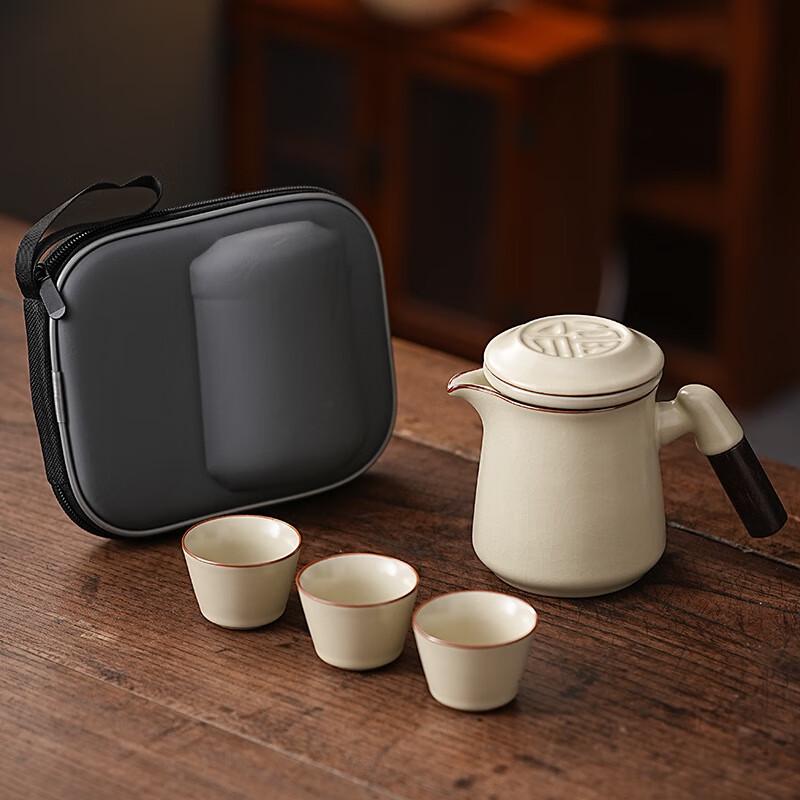 Ru Kiln Portable Travel Tea Set