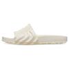 × Salehe Bembury Pollex Unisex Bianco Antiscivolo Resistente all'Usura Traspirante Sandali da Esterno a Fascia Singola 208685-1MC