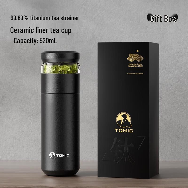 Temake 520ml Ceramic Lined Tea Separation Thermos with Titanium Infuser