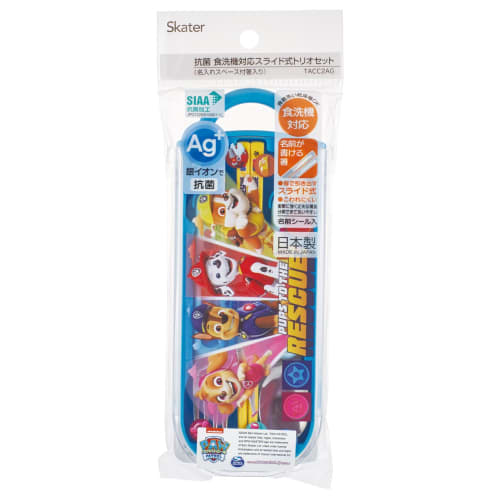 Skater Children's Lunch Box Trio Set Chopsticks Spoon Fork Antibacterial Treatment Easy To Open Slide Type Made In Japan Paw Patrol 25 Boys TACC2AG