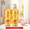 Schwarzkopf Gold Pure Nourishing Essential Oil Shampoo