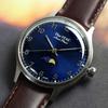 The STAC ST-MF001 Moon Phase 36mm Japan RetroWatch