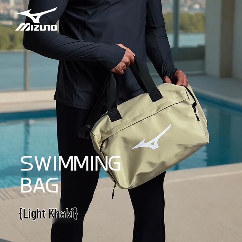 MIZUNO C004 Unisex Large Capacity Sports Travel Bag