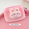 Japanisches Kawaii Cartoon Plüsch Aufbewahrungs Münzbeutel Tragbar Cartoon Schlüssel Münzbeutel Rucksack Dekoration Geschenke