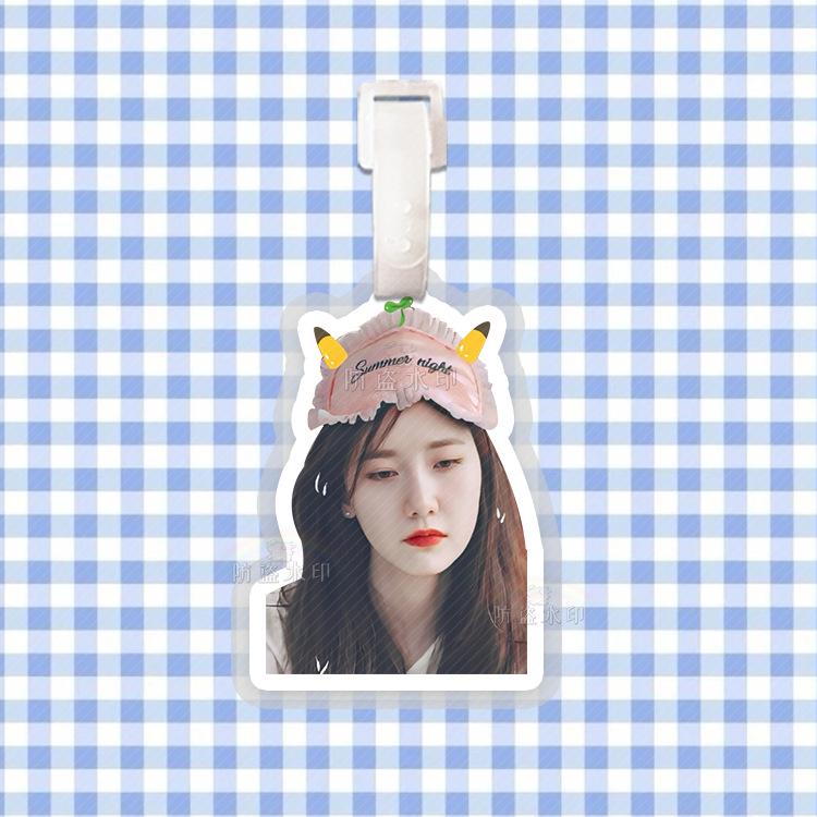 Lin Yun er Backpack Pendant Luggage Tag Charm