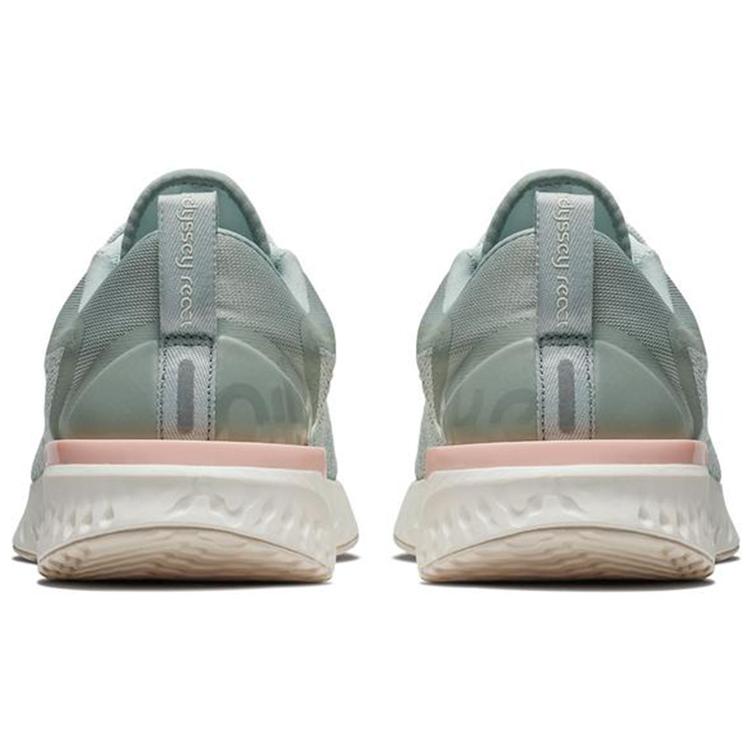 New Nike Odyssey React Light Silver Women's AO9820-009