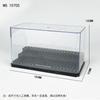 Aufbewahrungsbox Transparent Schmuckstück Dritte Ordnung 10705 Vitrine Kleine Partikel Baustein Spielzeug Modell Figur