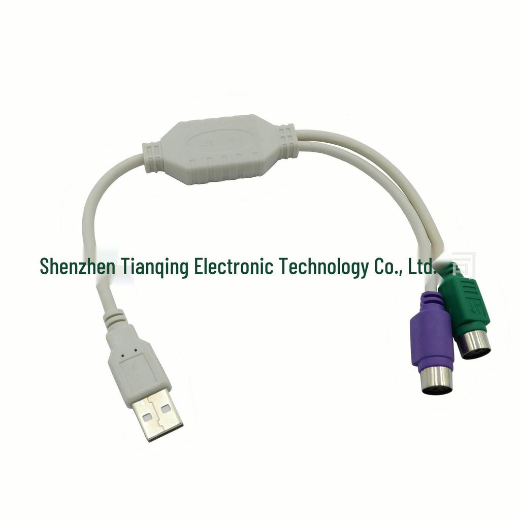 USB to PS2 Round Head Adapter Cable for Mouse and Keyboard