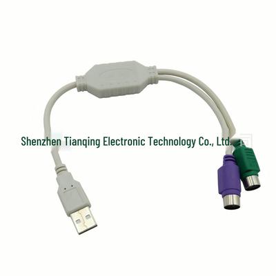 USB To PS2 Round Head Adapter Cable for Mouse and Keyboard