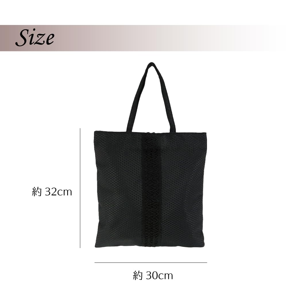 Fette Black Chirimen-Style Formal Bag, 5115, Black, for Memorial Services, Funerals, Weddings, Funerals, Kindergarten Entrance Ceremonies, and