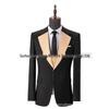 Men's Slim Fit Wedding & Business Tuxedo Suit Set with Vest & Pants
