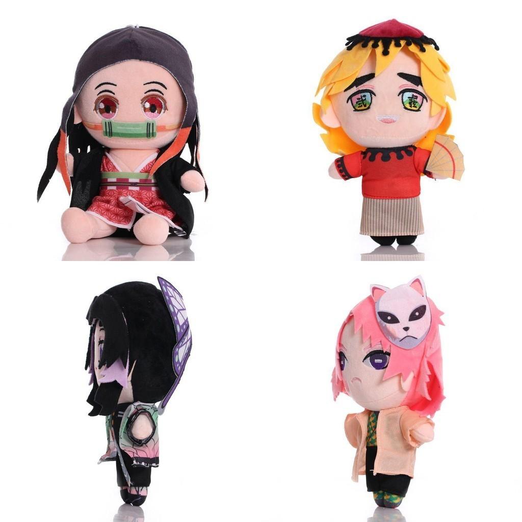 Adorable Demon Slayer Kimetsu No Yaiba Plush Toy Dolls For Anime Lovers And Kids