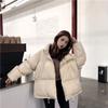 Women's Winter Short Cotton Coat - Korean Style, Thickened, Loose Fit, Harajuku BF, White