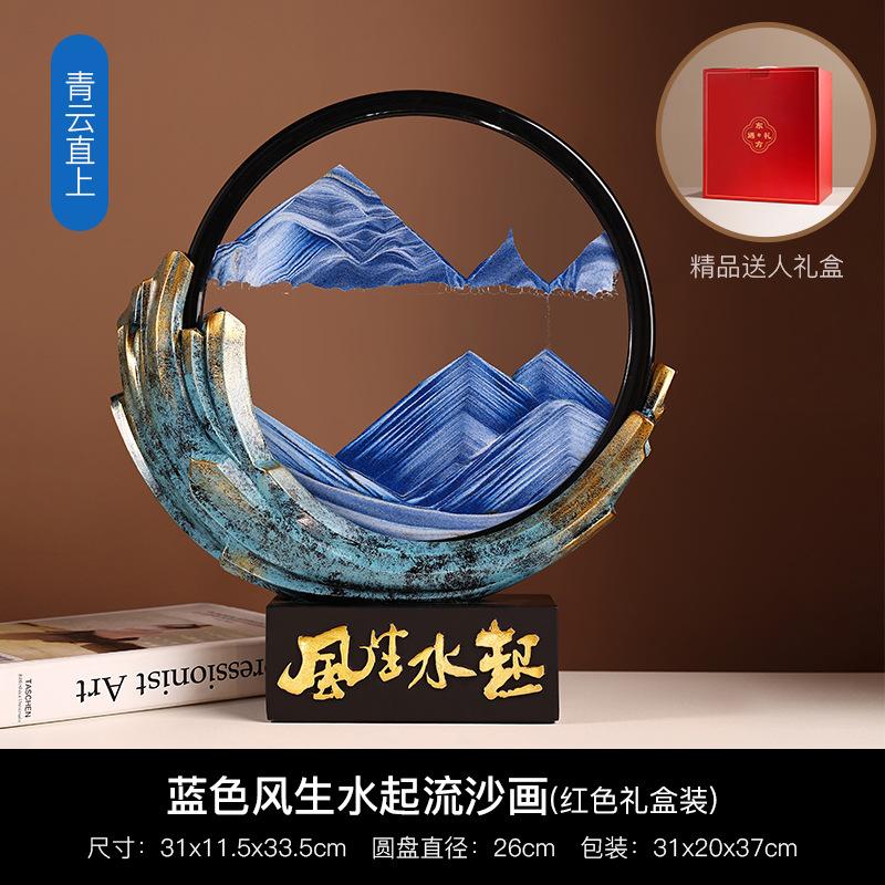 

New Chinese-style Light Luxury Flow Sand Painting,decorative Items,entrance Hall,living Room,wine Cabinet,office Decoration,gift