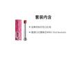 Dior Lippenstift Zweiteiliges Set: Klassische rosafarbene bedruckte Lippenstifthülse + Glamouröser Lippenstift-Nachfüller #862 Dio(r)evolutio