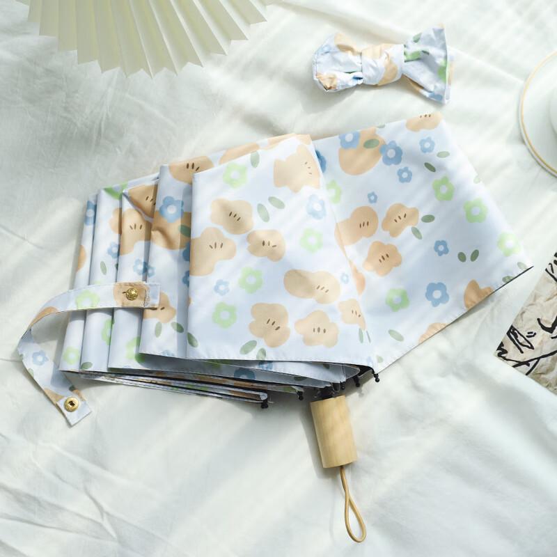 Трехстворчатый солнцезащитный зонт «Маленький желтый цветок»