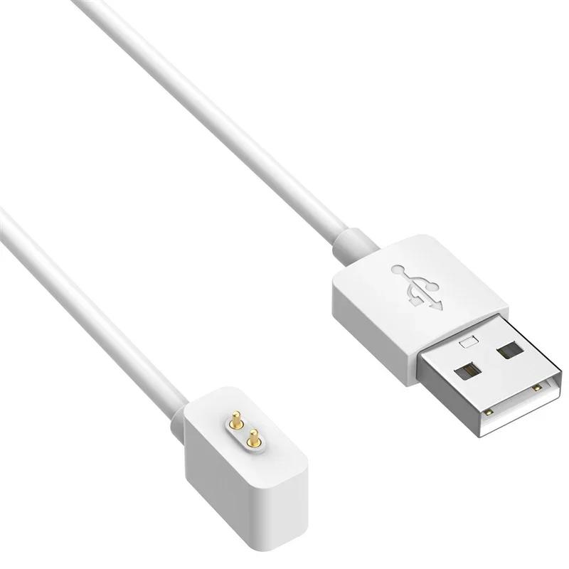 Magnetic USB Charging Cable for Xiaomi Redmi Watch 4/Band 2 /Watch 3 Lite/youth Power Charge For Xiaomi Mi Band 8/ 8Pro Active