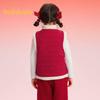 Balabala Kids' Padded Vest (New Year Red)