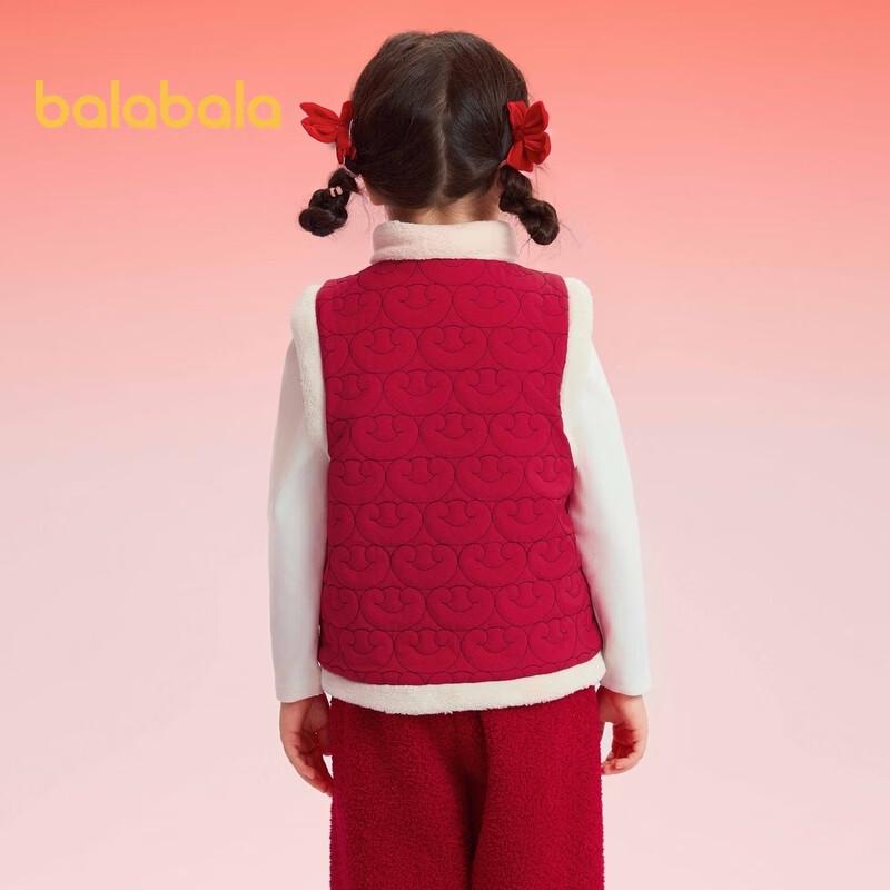 Balabala Kids' Padded Vest (New Year Red)