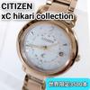Used CITIZEN Citizen xC Cross Sea Hikari Hikari Collection Limited Watch Diamond ES9444-50X
