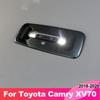 Car Rear Roof Reading Light Lamp Trim Cover Interior Decoration for Toyota Camry XV70 2018    Accessories