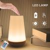 LED Wiederaufladbare 13 Farben Drahtlose Nachttisch Lampe kinder Schlafzimmer USB Nacht Touch Atmosphäre Dekoration Nachtlicht