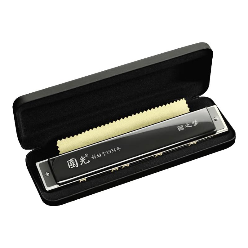 Guoguang Harmonicas