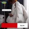 IKEA FÖLJAREN Super Warm Quilt