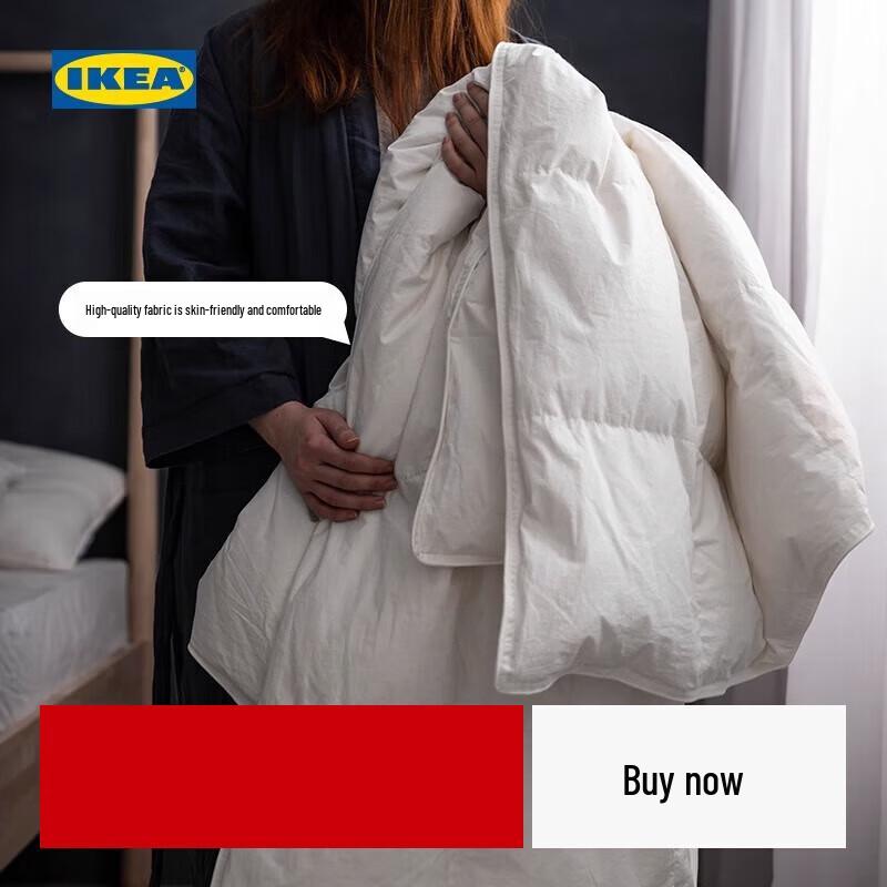 IKEA FÖLJAREN Super Warm Quilt