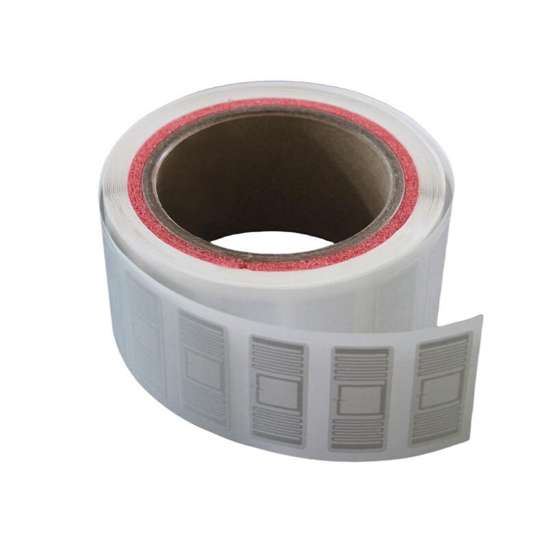 Zhi Shi UHF RFID Anti-Counterfeit Labels