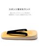 Kyoetsu Geta Sandal Sandals with Sponge and Heimilon Straps (LL (28cm), Black)