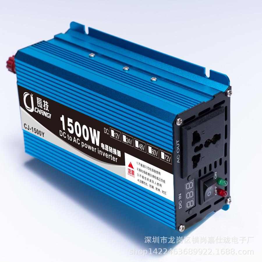 Amorphous Intelligent Inverter 12V24V48V60V To 220V Home Vehicle Solar Power 1500W 2000W 3000W 3500W