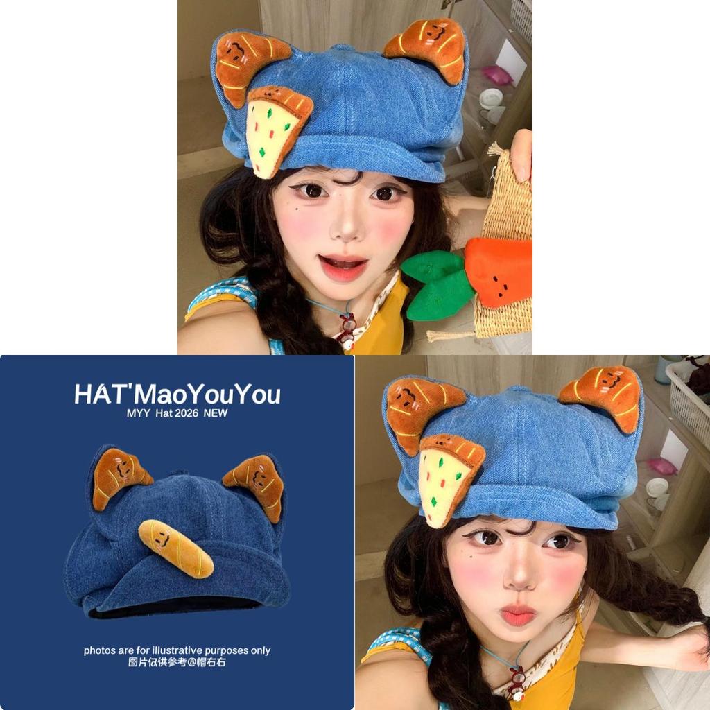 Cat Ear Beanie Hat For Women Cotton Cute Cartoon Adjustable Beret Fashion Accessory Summer Winter