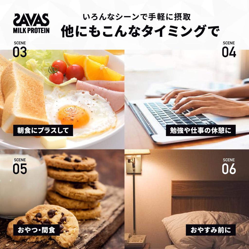SAVAS Milk Strawberry 200ml X 10 15g Milk Meiji Protein, Fat-Free, Flavor, Bottles, Protein,