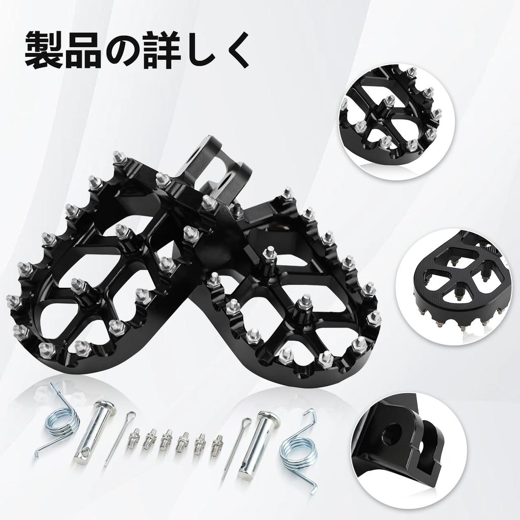 JFG Motorcycle Foot Pegs, Compatible with Monkey 125, Grom 125, MSX125, Foldable, Step Pedal, Shaved Aluminum, Anti-Slip (Black)