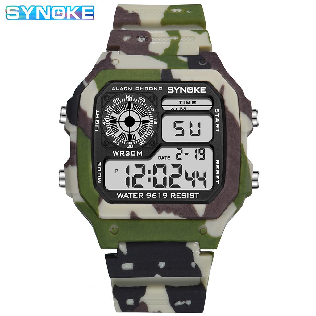 Men's Multifunctional Camouflage Waterproof Sports Watch - Seven-Color Luminous Fashion Square Design
