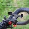 JD ZAO Anti-Vibration Phone Holder for Bikes & Motorcycles