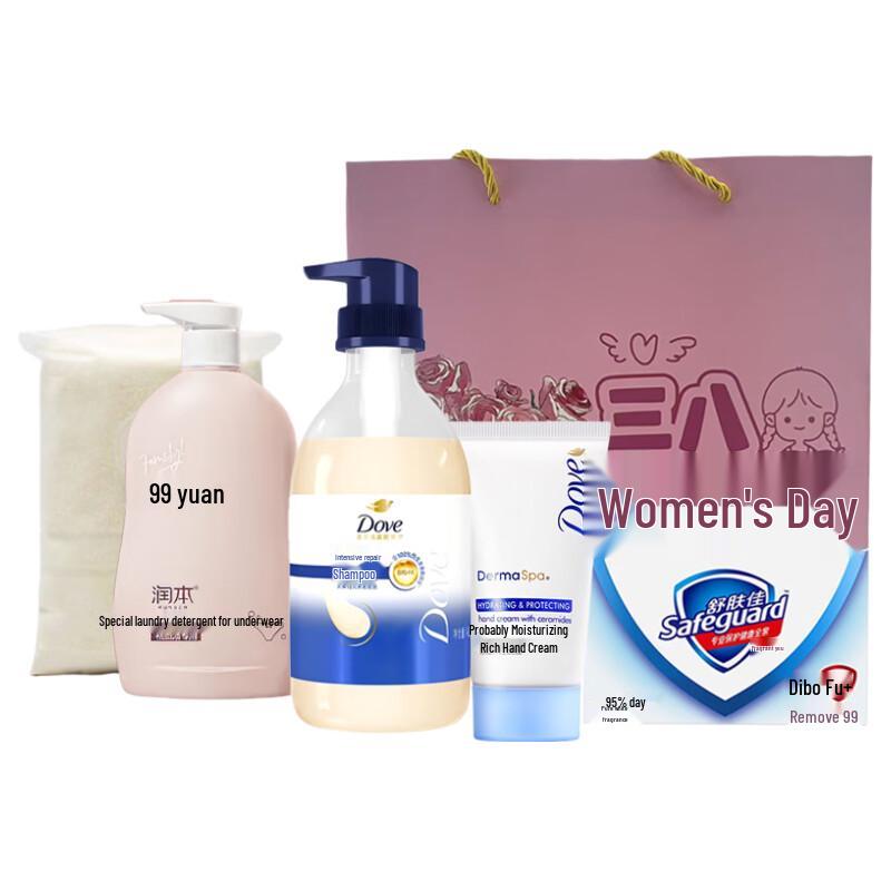 Dove Queen s Exclusive Gift Set