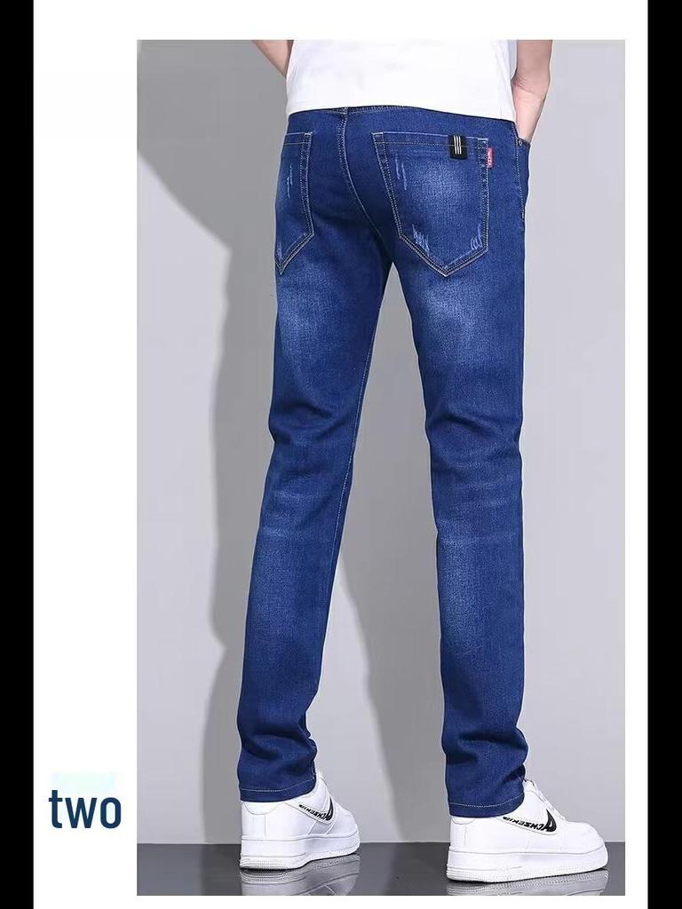 2024 Men's Slim Straight Summer Elastic Jeans - Trendy, Casual, Versatile, Long Pants