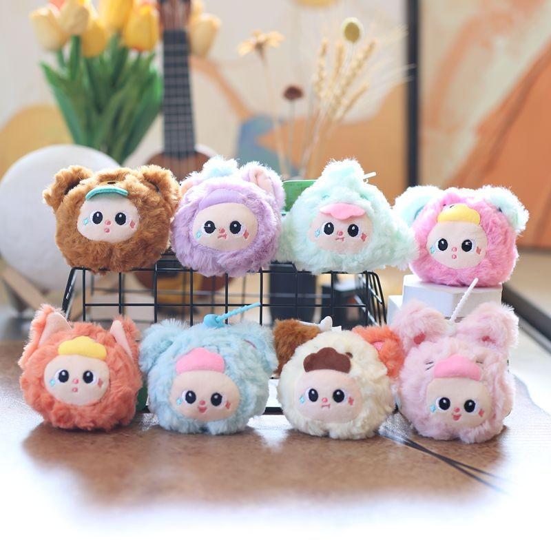 Orchard Three Baby Series Plush Pendant Pp Cotton Ultra Soft Keychain Doll