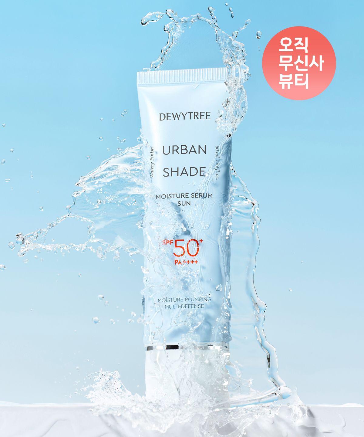Urban Shade Hydration Serum Sun 50ml SPF50+PA++++