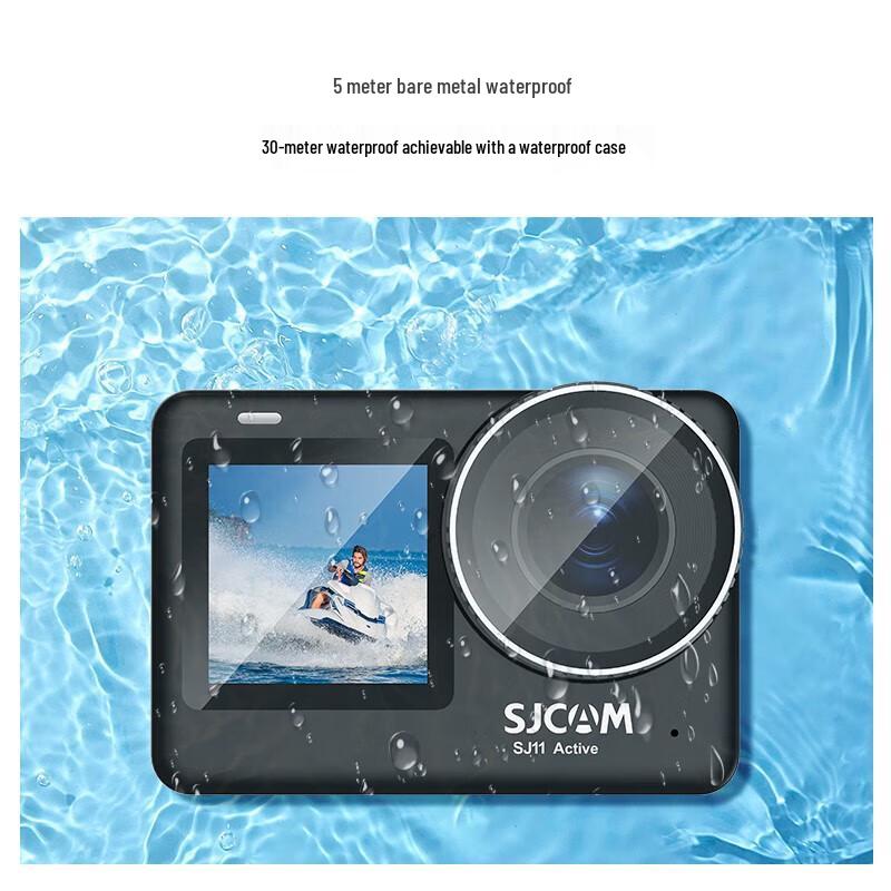 SJCAM SJ11 Dual-Screen 4K Action Camera (CN version)