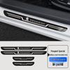 Peugeot Welcome Pedal Door Sill Strip for 508L, 4008, 5008, 408, 308, e2008
