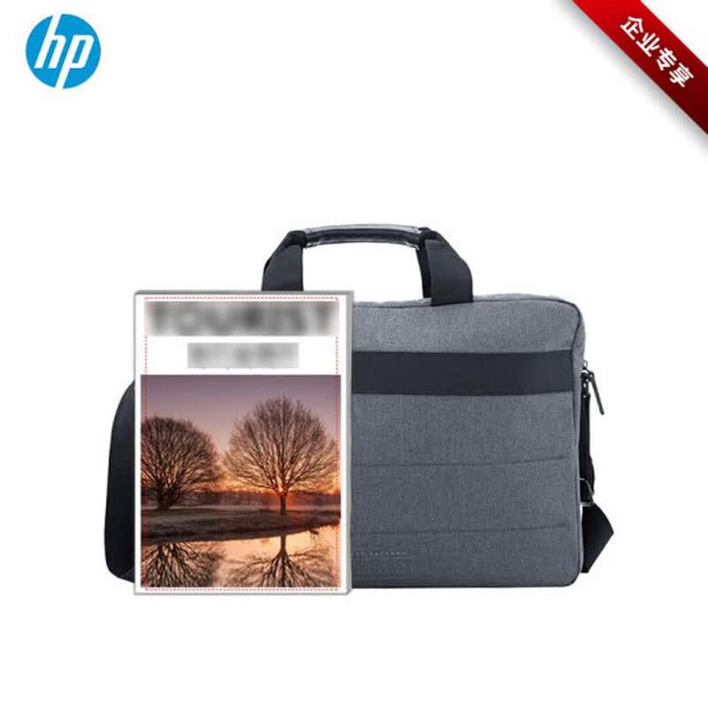HP 15.6-inch Laptop Briefcase & Shoulder Bag