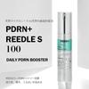 VTCOSMETICS Lead Shot Pore Firming Skincare Serum 8.PDRN+ 30ml